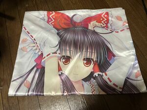 . god company Sayori higashi person Project both sides . beauty . dream Dakimakura cover.