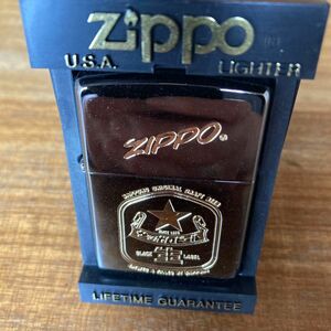ZIPPO ライター オイルライター