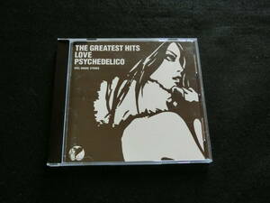 LOVE PSYCHEDELICO ラブ・サイケデリコ【THE GREATEST HITS】1枚目のアルバム