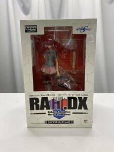 RAH.DX ルナマリア・ホークVer.2 ロボットアニメヒーロー&ヒロインズ.DX ガンダムSEEDデスティニー エクセレントモデルシリーズ 新品未開封