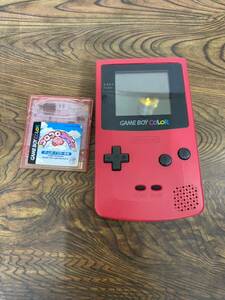 任天堂 ゲームボーイカラー 本体 レッド GAME BOY COLOR GB CGB-001 動作確認済み　カセット付き