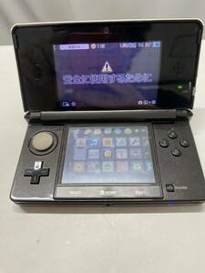  nintendo Nintendo Nintendo 3DS black operation verification ending guardian restriction attaching WAP-002