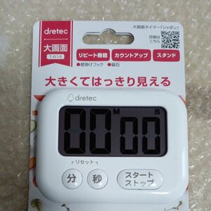 キッチンタイマー ホワイト ドリテック