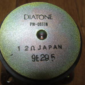 DIATONE ダイヤトーン  スピーカー  8cm   JAPAN製   動作品  ２個の画像10
