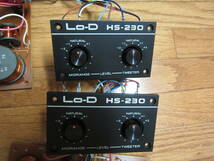 Lo-D　　スピーカー 　 HS-230　　3way　ネットワーク　　　動作品　　　2個_画像2