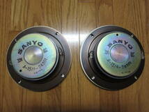 OTTO　　SANYO　　スピーカー 　 ６cm　ドーム　スコーカー　 　良質品！　　2個_画像7