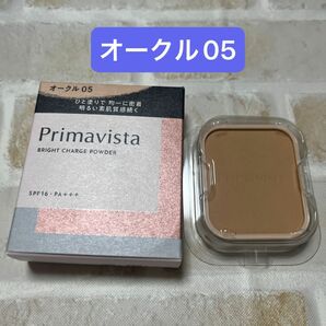 Primavista プリマヴィスタ ブライトチャージパウダー【オークル05】☆1回使用