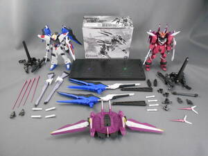 1 jpy ~ G frame FA freedom Gundam & Justy s Gundam + option parts set [ premium Bandai limitation ] assembly ending 