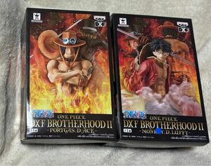 ワンピース DXF BROTHERHOODⅡ ルフィ エース 2種セット 未開封品