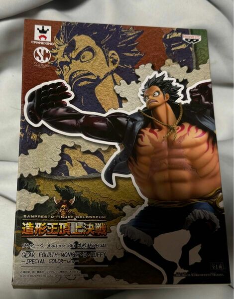 SCultures BIG 造形王頂上決戦 造形王SPECIAL モンキー・D・ルフィ ギア4 未開封品