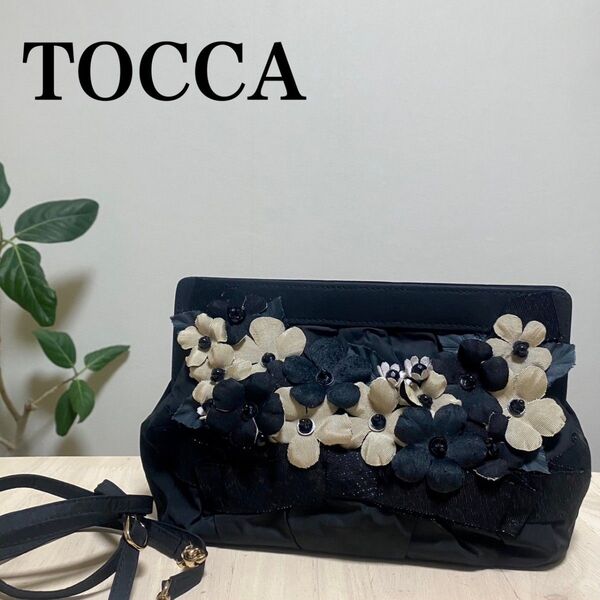 極美品★TOCCA アトリエ染話 ミニショルダーバッグ