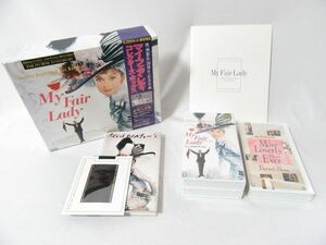 [VHS нераспечатанный ] MY FAIR LADY мой fea*reti фильм сборный 30 anniversary commemoration план collectors box 