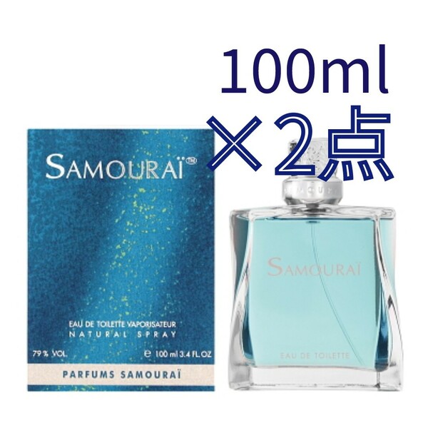 アランドロン サムライ オードトワレ 100ml EDT SP　2点セット