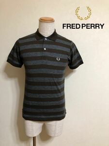 【美品】 FRED PERRY フレッドペリー ボーダー ポロシャツ トップス サイズS 半袖 ヒットユニオン 日本製 F1408 グレー ブラウン