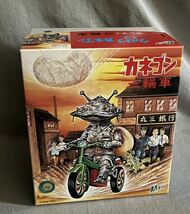 M1号 カネゴン 三輪車 青 レトロ 怪獣 ソフビ ウルトラQ ゼンマイ WF2024W ワンフェス_画像2