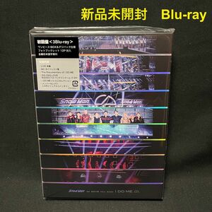 新品未開封！SnowMan 1st DOME tour 2023 i DO ME 初回限定盤 Blu-ray 3枚組 ブルーレイ