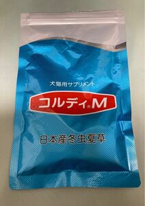 【らび様専用】コルディM 犬猫用サプリメント　100g入り半分程度（袋込みで48.8g）