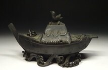 緑屋z■ 時代物　古銅　鳥乗 茅葺屋根 舟形 香炉　金工美術　i9/4-6259/29-4#60_画像1