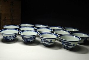 緑屋f■ 中国古玩　新渡 染付　煎茶碗　13客　木箱　煎茶道具 唐物 時代物　i