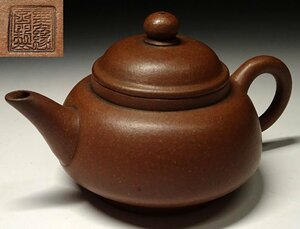  green shop c# China old .. mud small teapot ... made ... sand Tang thing era thing i9/4-6393/30-4#60