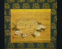 緑屋s■ 掛軸　在銘（三甫）　古画　「和歌」　肉筆　絹本　掛け軸　旧家初出し品　k8/5-233/B-2#80_画像2