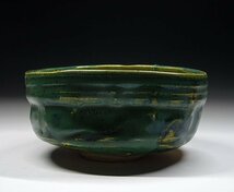 緑屋k■ 加藤作助 造　織部 茶碗　共箱　茶道具 時代物　i9/3-6833/12-3#60_画像3