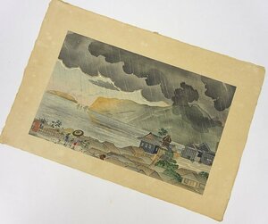 緑屋z■ 小林清親　木版画　『伊豆熱海 夕立』　風景画　本紙のみ　mae/5-284/29-2#100