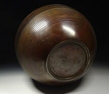 緑屋h■ 金工師 中島保美 造　銅製 斑紫銅　花瓶　高約26.5cm　金工美術　i9/4-6258/26-2#100_画像4