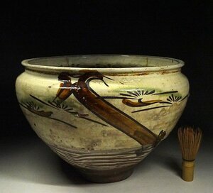  green shop h# era thing old Karatsu bow .. two . Karatsu large bowl large jar old clay ....i9/4-6021/24-6#140