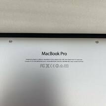 Macbook pro A1502 13.3インチ　スペック不明_画像5