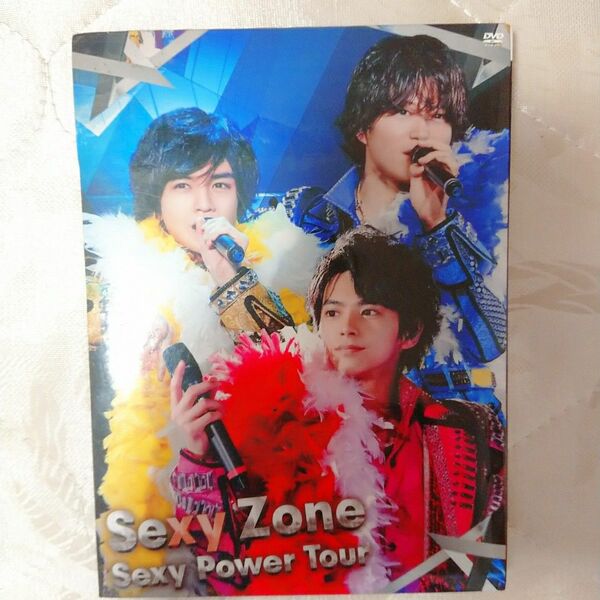 Sexy Zone/Sexy Power Tour 初回DVD