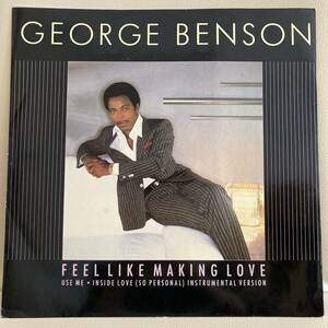 George Benson - Feel Like Makin' Love 12 INCH