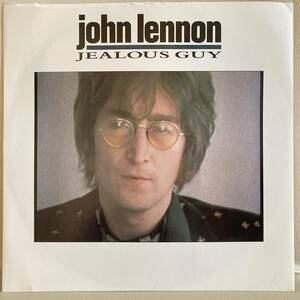John Lennon - Jealous Guy 12 INCH