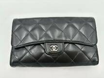 【美品】ＣＨＡＮＥＬ　シャネル　マトラッセ　ラムスキン　クラシックフラップ　長財布　シルバー金具　黒　ブラック　レディース　メンズ_画像1