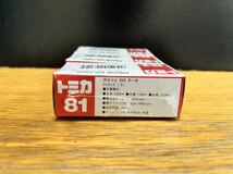 未開封　未使用　日本製 トミカ 赤箱 81 ポルシェ930 ターボ　_画像4