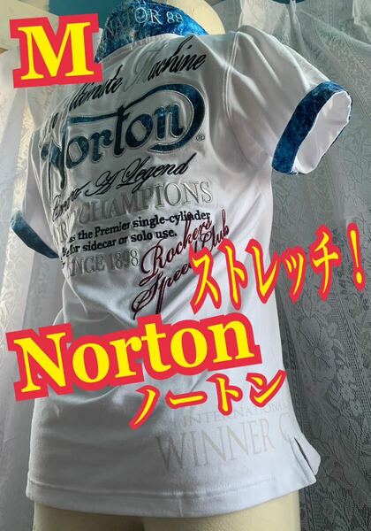Norton ノートン　半袖　ポロシャツ　バイカー　刺繍デカロゴ　ストレッチ　Mサイズ