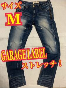 GARAGE LABEL デニムパンツ　ジーンズ　ストレッチ　ダメージ加工　Mサイズ