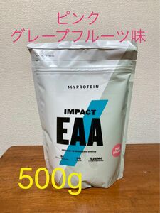 マイプロテイン　インパクトEAA ピンクグレープフルーツ　500g