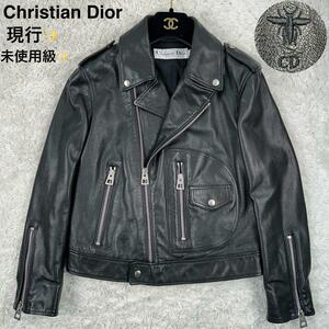 1円 現行 美品 クリスチャンディオール Christian Dior ダブルラ