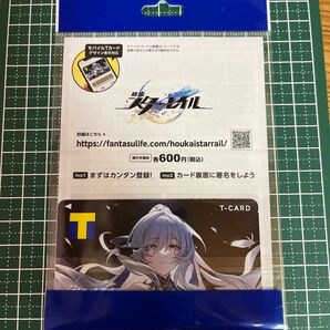 Tカード　スターレイル 鏡流Tカード TSUTAYA