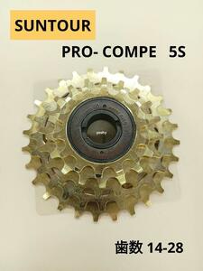 【新品・未使用】SUNTOUR サンツアー　PRO-COMPE　 5S