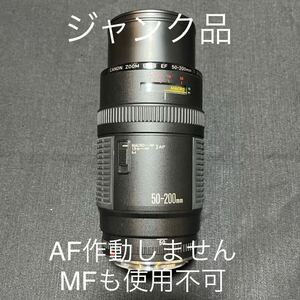 Canon キヤノンEF 50-200 F3.5-4.5 ジャンク品