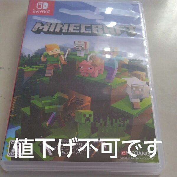 【Switch】 Minecraft