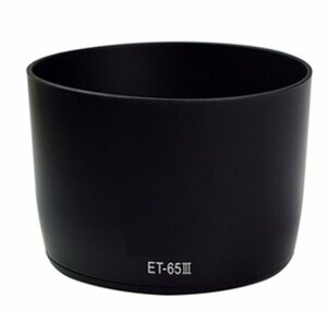 【送料無料】Canon レンズフード 互換品 ET-65 III 対応レンズ：EF85mm F1.8 USM. EF100mm F2 USM EF135mm F2.8 EF100-300mm F4.5-5.6 USM