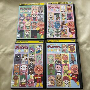 アンパンマン DVD 4枚セット　レンタル落ち