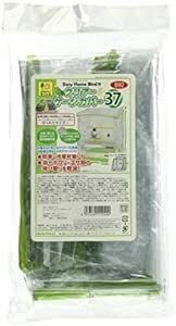  three . association SANKO Easy Home bird for clear cage cover 3