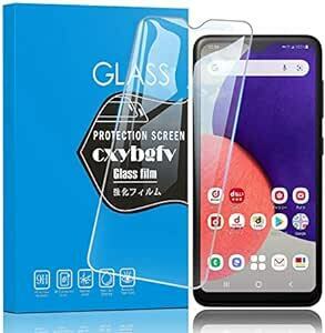 【2枚セット】For galaxy a22 5g SC-56B/Galaxy A23 5G SCG18 ガラスフィルム SC-56