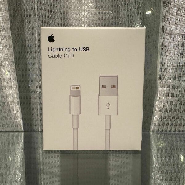 新品未使用 純正Apple ライトニング ケーブル 1m　充電器　アップル