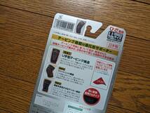 【未使用品】バンテリンコーワ サポーター 膝 ひざ専用 ゆったり大きめ / LLサイズ（ひざ頭周囲 40~43cm）ブラック_画像3