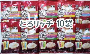 銀のスプーン三ツ星グルメ とろリッチ 10袋 計180本★猫のおやつつぶ